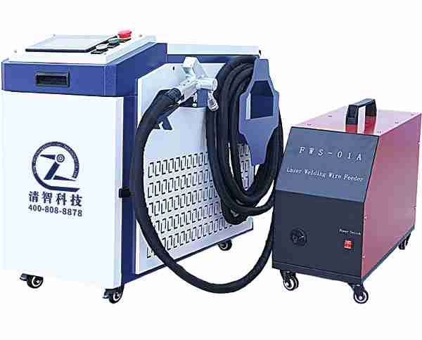 Handheld LaserWelding