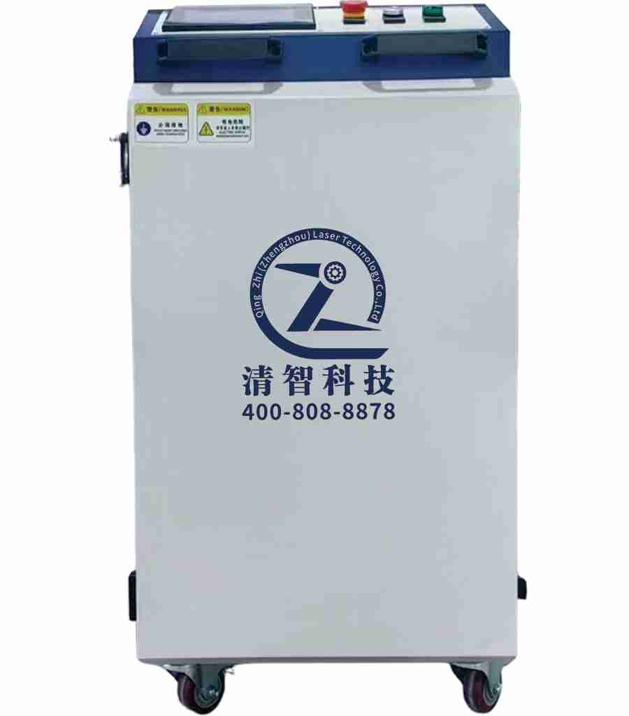 Laser Cleaning Machine