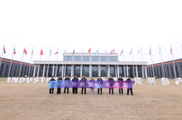 Qingzhi Robotics’ services remain open during the Labor Day
